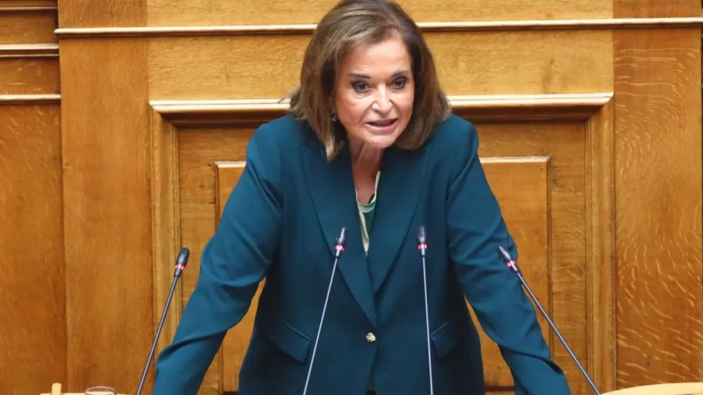 Μπακογιάννη: