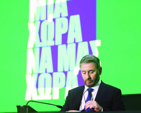 ΠΑΣΟΚ