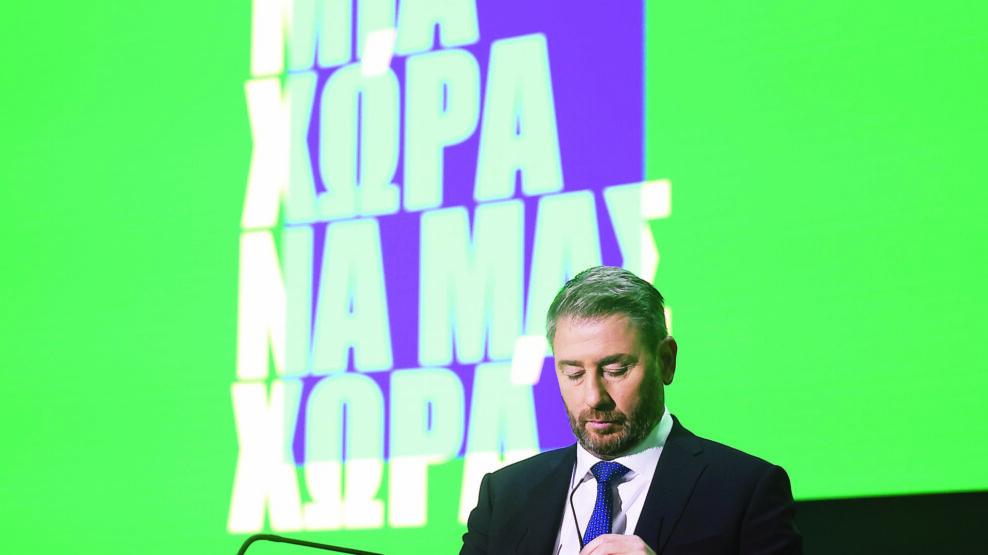 ΠΑΣΟΚ