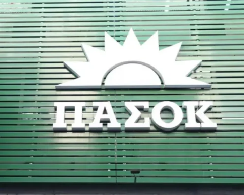 ΠΑΣΟΚ