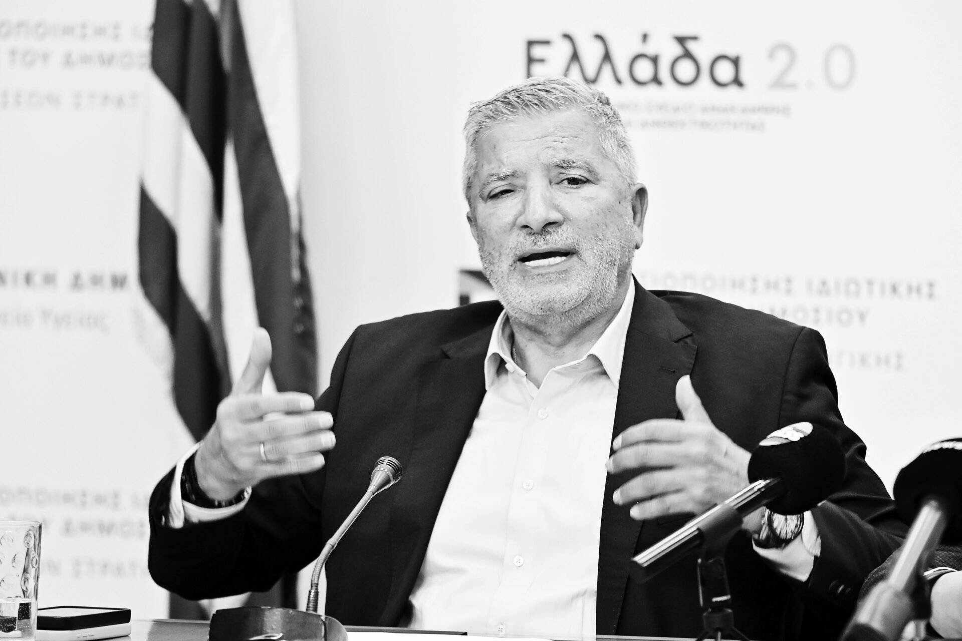 Γιώργος Πατούλης