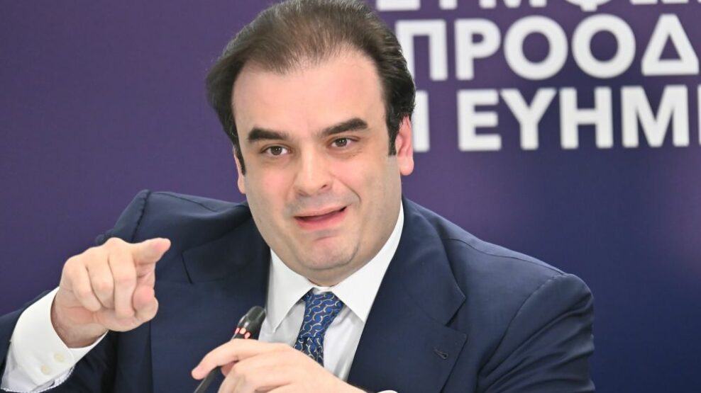 Πιερρακάκης