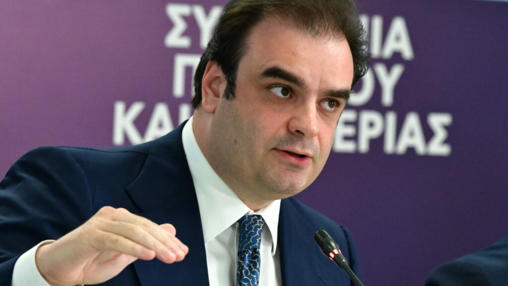 Πιερρακάκης