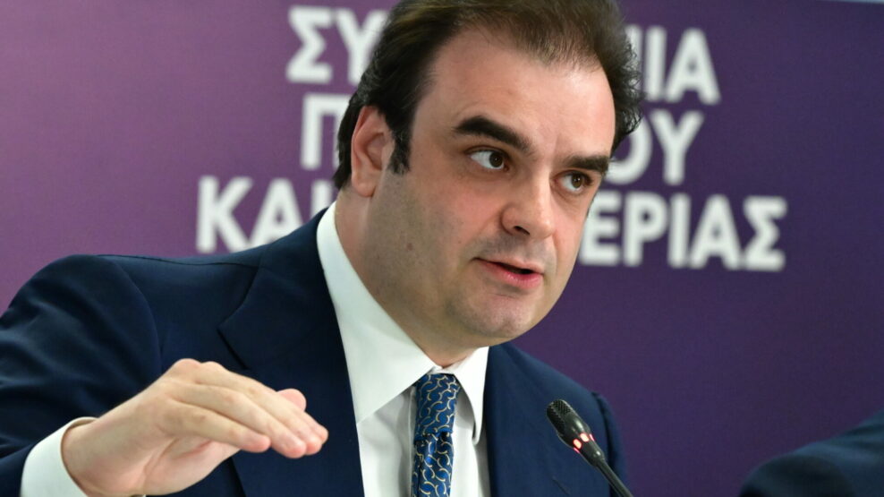 Πιερρακάκης