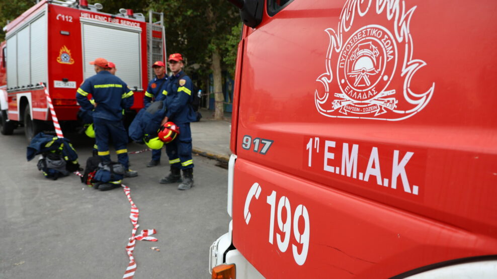 Πυροσβεστική Πλάκα
