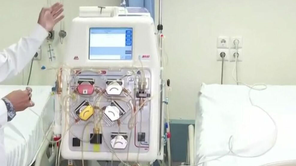 Πλασμαφαίρεση μηχάνημα Μαζωνάκης