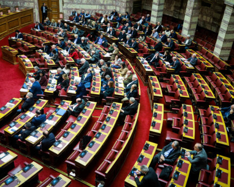 Συνταγματική Αναθεώρηση