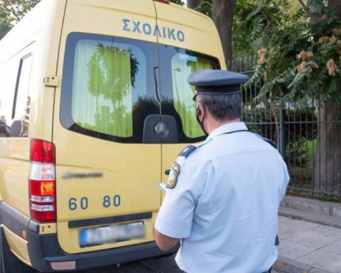 Χανιά σχολικό