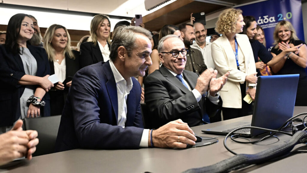Ταμείο Ανάκαμψης Μητσοτάκης