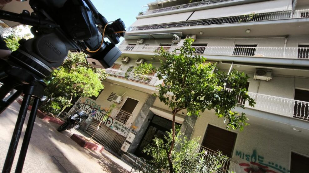 Κυψέλη: