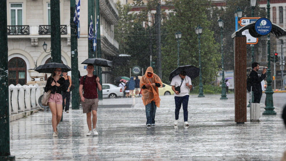 Καιρός: Επικαιροποιήθηκε το έκτακτο δελτίο της ΕΜΥ