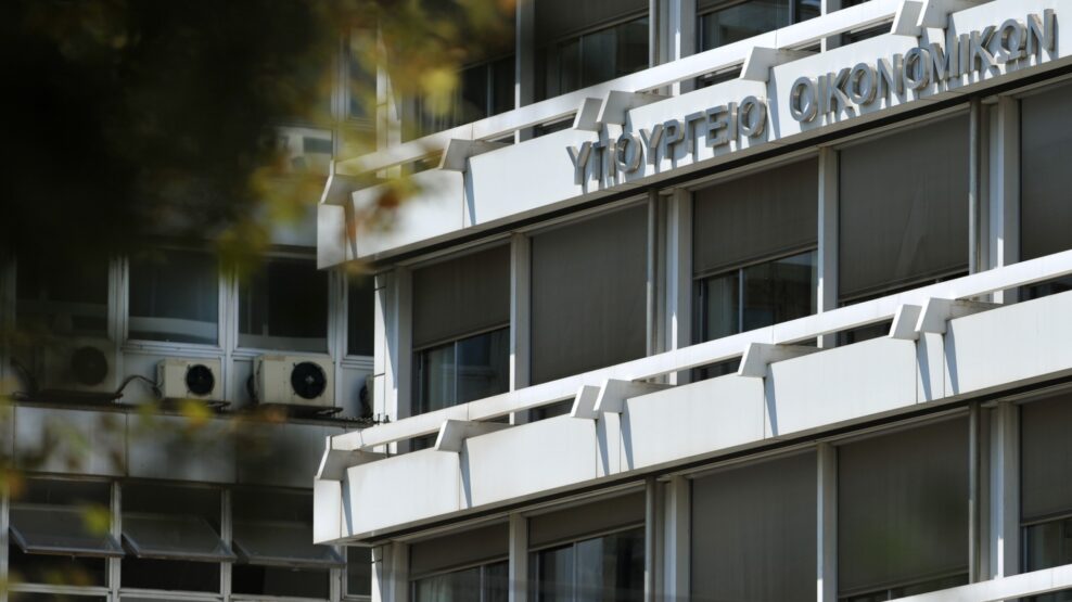 Κυβέρνηση Τσίπρας μέτρα