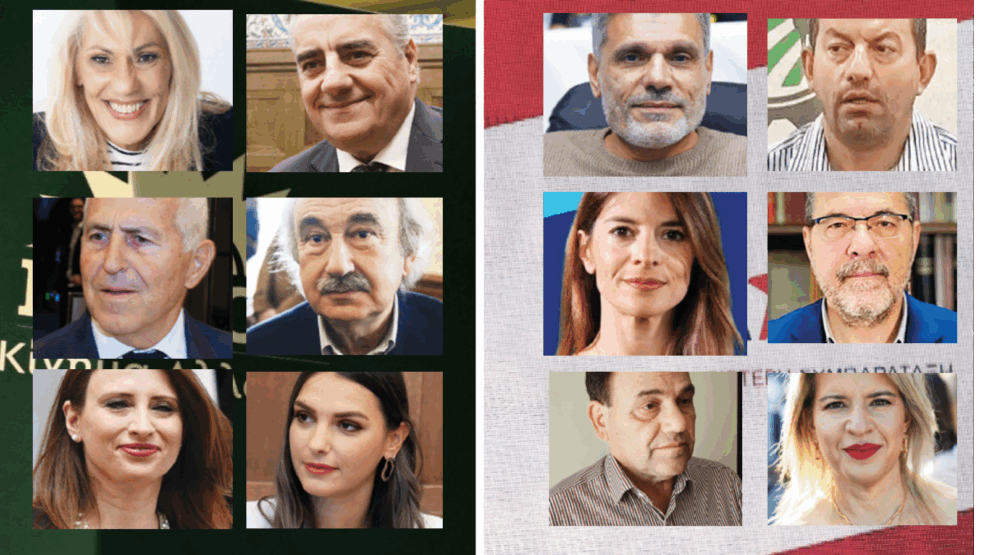 Κεντροαριστερό... κυνήγι υποψηφίων