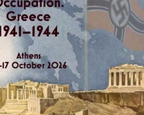 Ακρόπολη