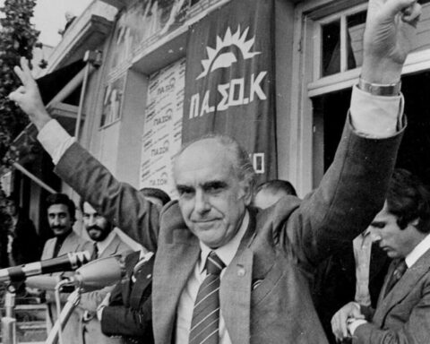 Μέρες ’81: