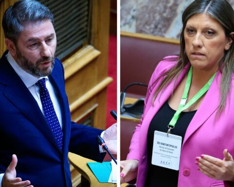 Ανδρουλάκης Κωνσταντοπούλου