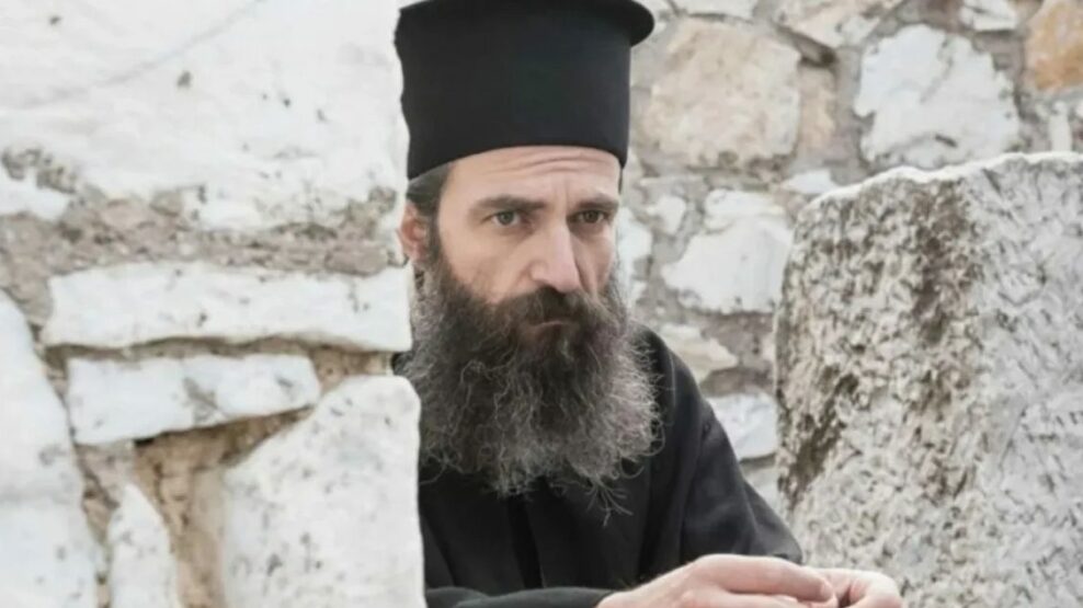 Mega Σερβετάλης Άγιος Ιωσήφ