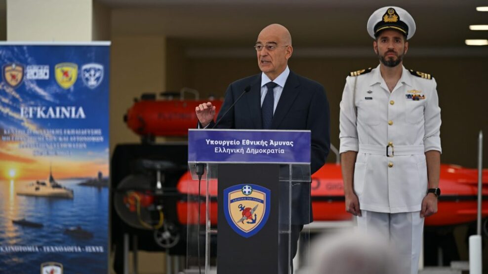 Δένδιας Πολεμικό Ναυτικό