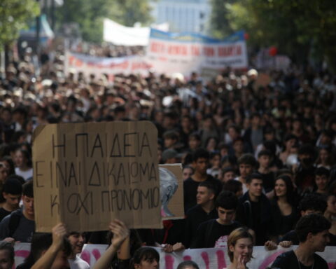 Διαδηλώσεις