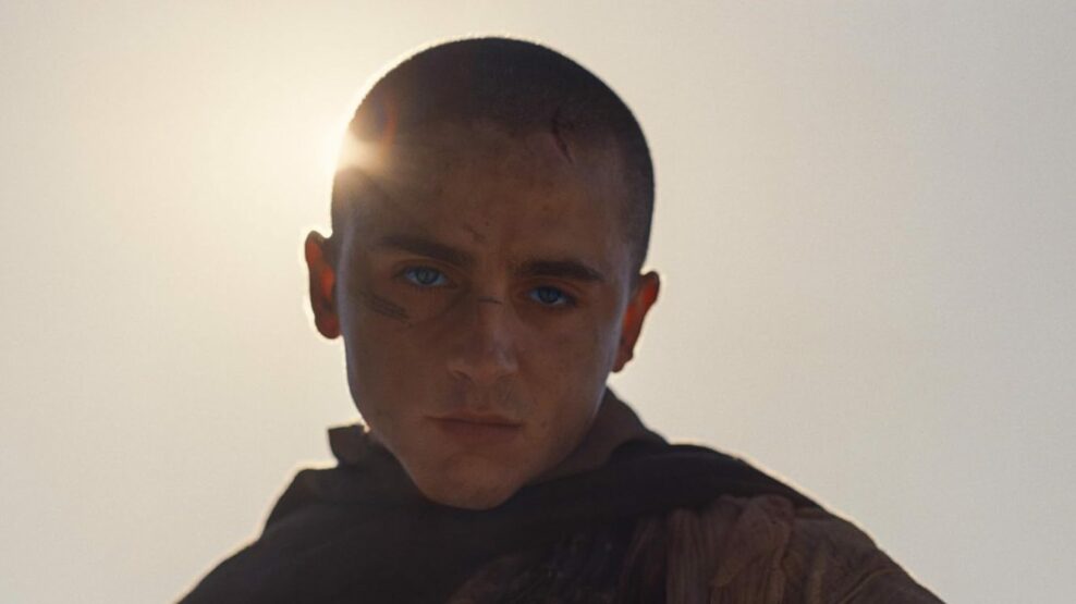 Dune