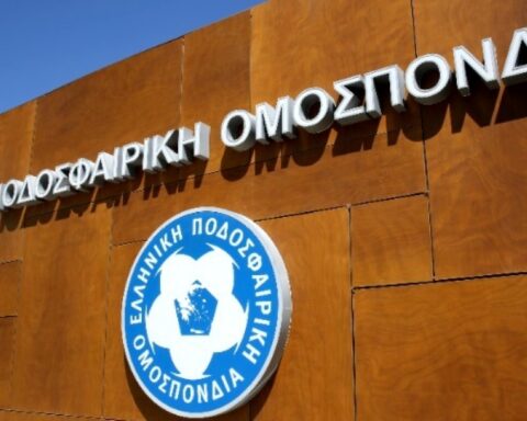 ΕΠΟ: