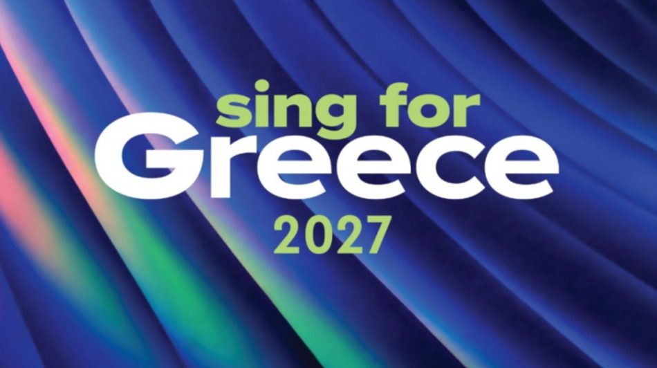 Sing for Greece
