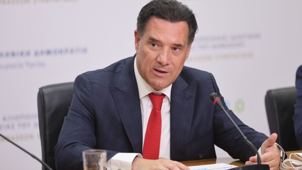 Άρθρο του Άδωνη Γεωργιάδη