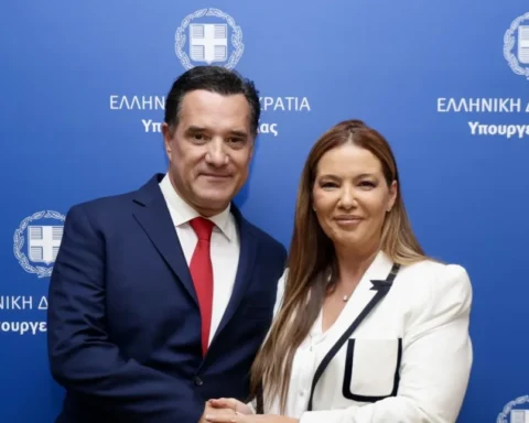 Γεωργιάδης - Γιανάι: