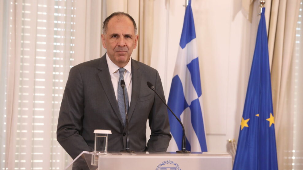 Γεραπετρίτης τουρκολιβυκο μνημονίο