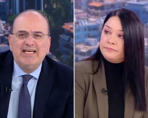 Γιαννακοπούλου Λαζαρίδης