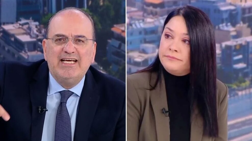 Γιαννακοπούλου Λαζαρίδης