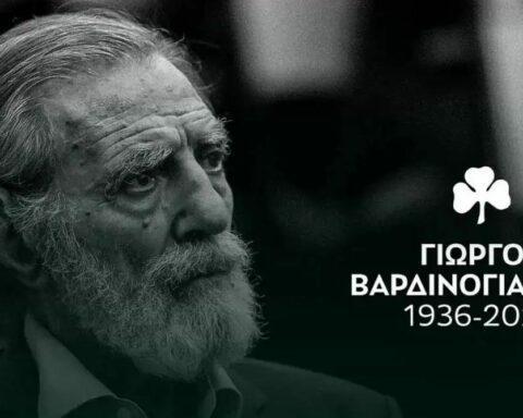 Γιώργος Βαρδινογιάννης Παναθηναϊκός