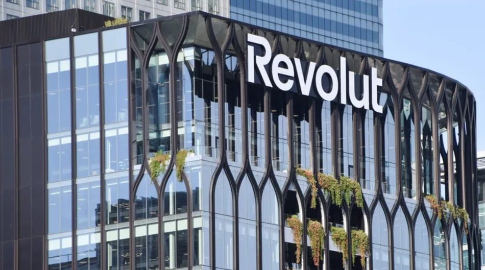 Google cloud τράπεζες revolut εφαρμογές