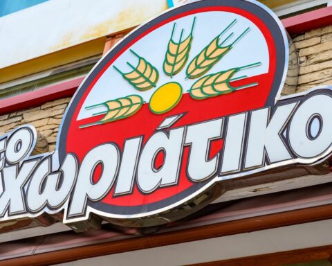 «Το Χωριάτικο»: