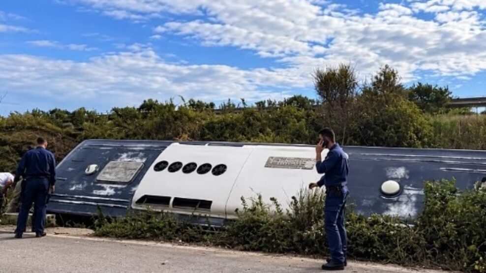 Ιόνια Οδός: