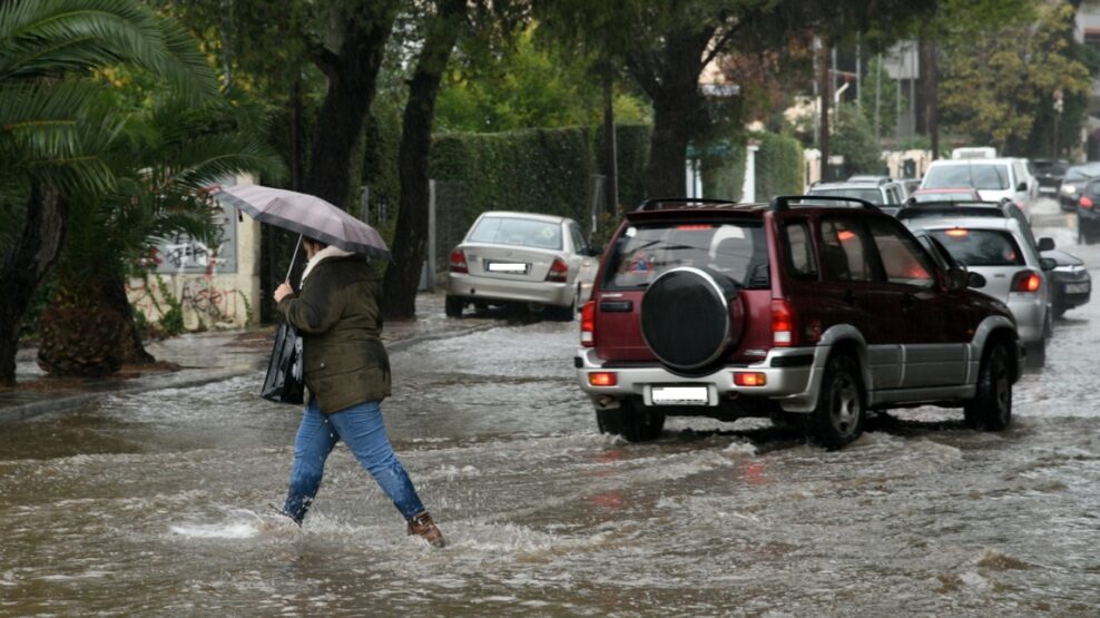 Κακοκαιρία: