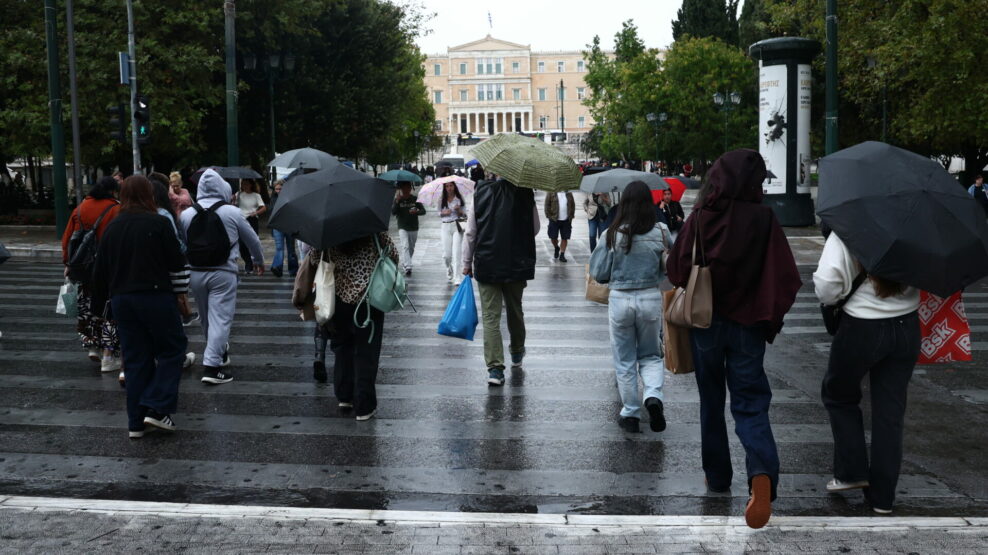 Kακοκαιρία