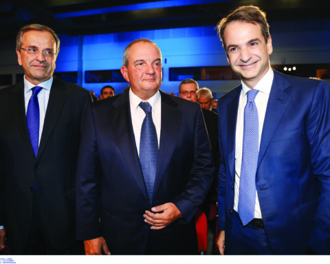 NΔ Μητσοτάκης