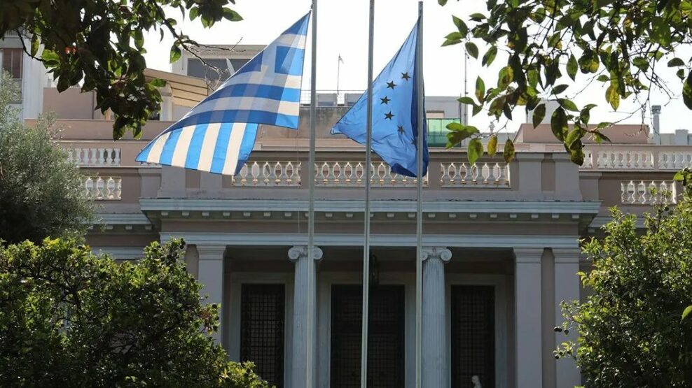 ΚΥΣΕΑ Μητσοτάκης