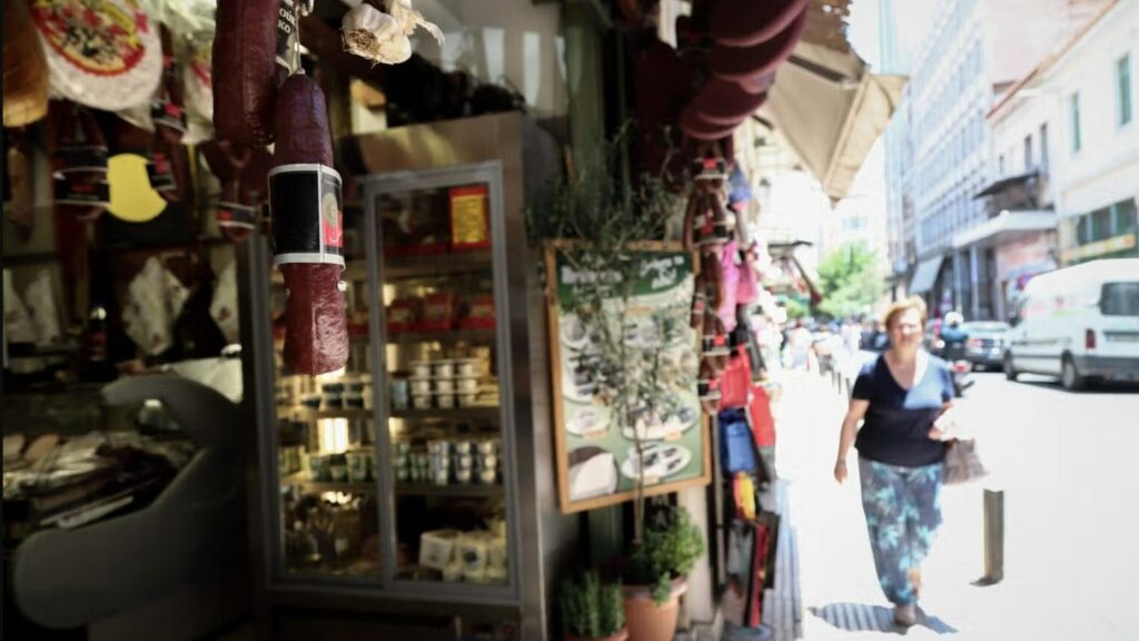 Μπακάλικο