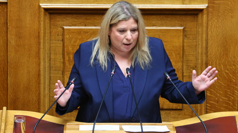 Μαρία Συρεγγέλα