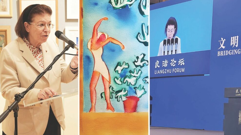 Λίνα Μενδώνη