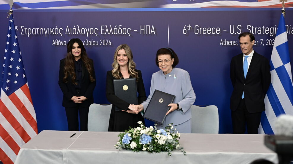 Mενδώνη πολιτισμός ΗΠΑ