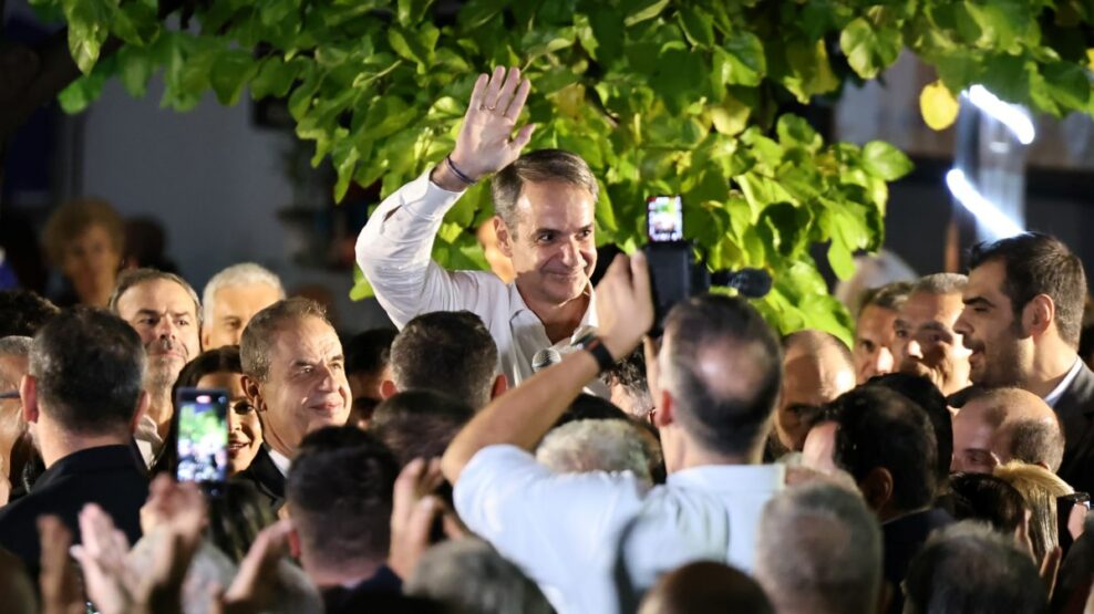 Μητσοτάκης