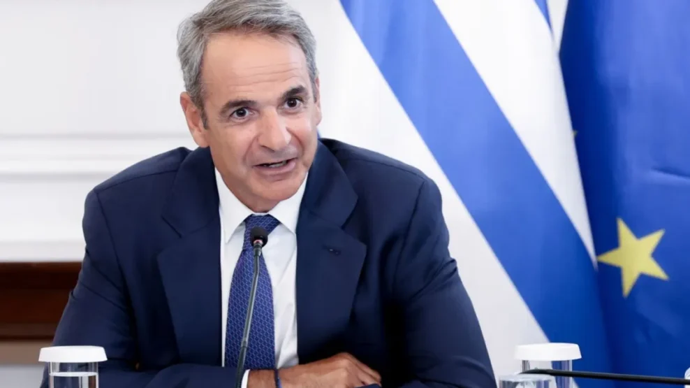 Μητσοτάκης: