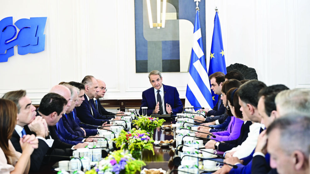 Κυριάκος Μητσοτάκης