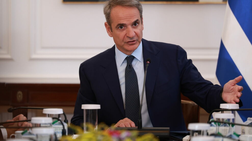 Μητσοτάκης Πιερία Θεσσαλονίκη