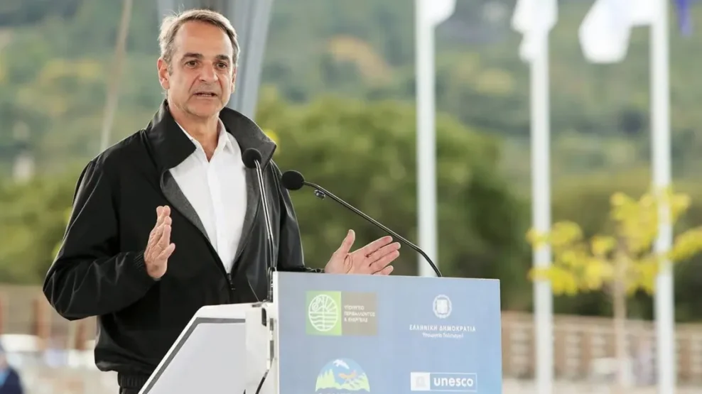 Μητσοτάκης: