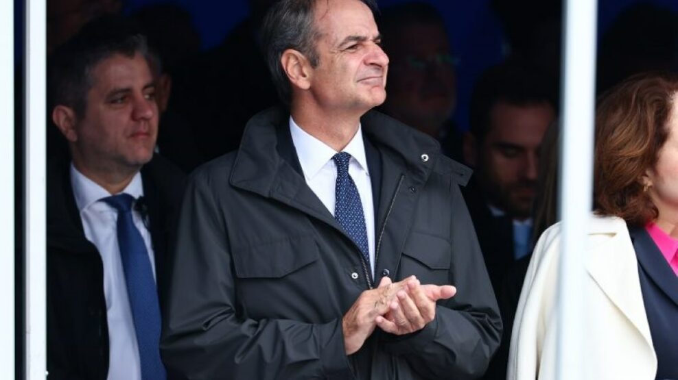 Μητσοτάκης