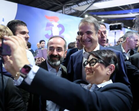Νέα Δημοκρατία: